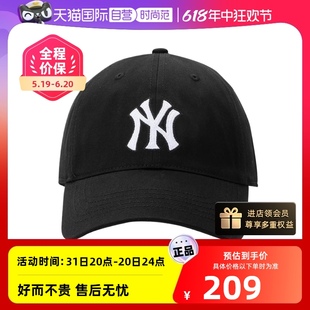 MLB鸭舌帽男女棒球帽运动休闲时尚 遮阳帽3ACPB064N 自营 50BKS