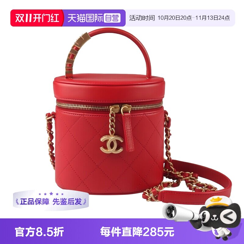 CHANEL香奈儿红色斜挎包