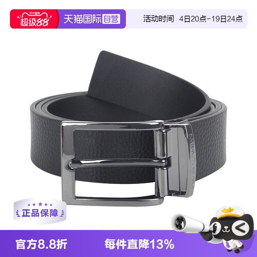 【自营】Emporio Armani 时尚百搭 潮流 男士腰带Y4S195 YLO8J