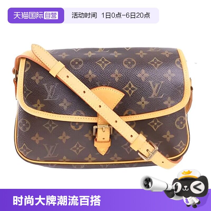 lv单肩包欧美时尚老花图片