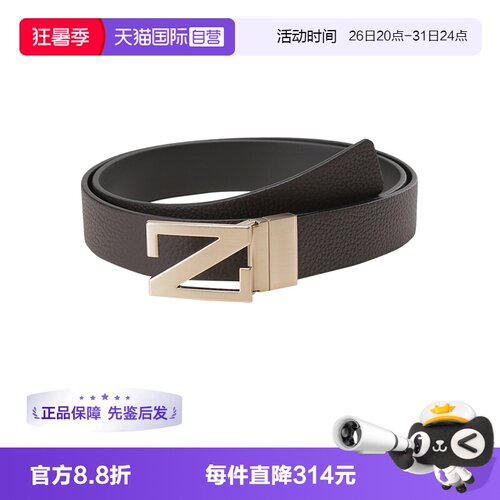 杰尼亚ZEGNA可裁剪双面旋转腰带