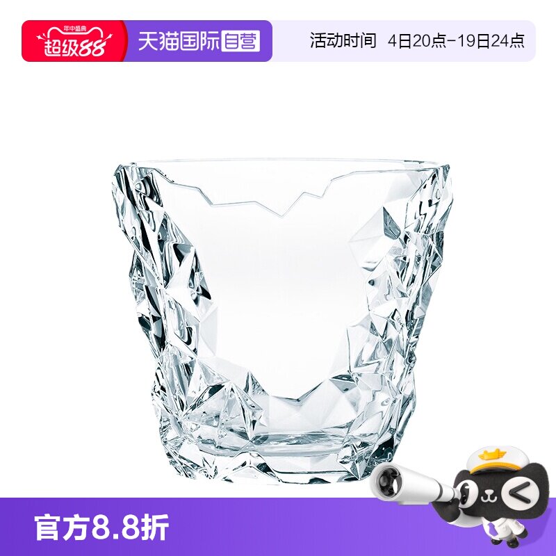 【自营】NACHTMANN德国进口北欧水晶玻璃香槟冰桶酒吧冰块桶大号