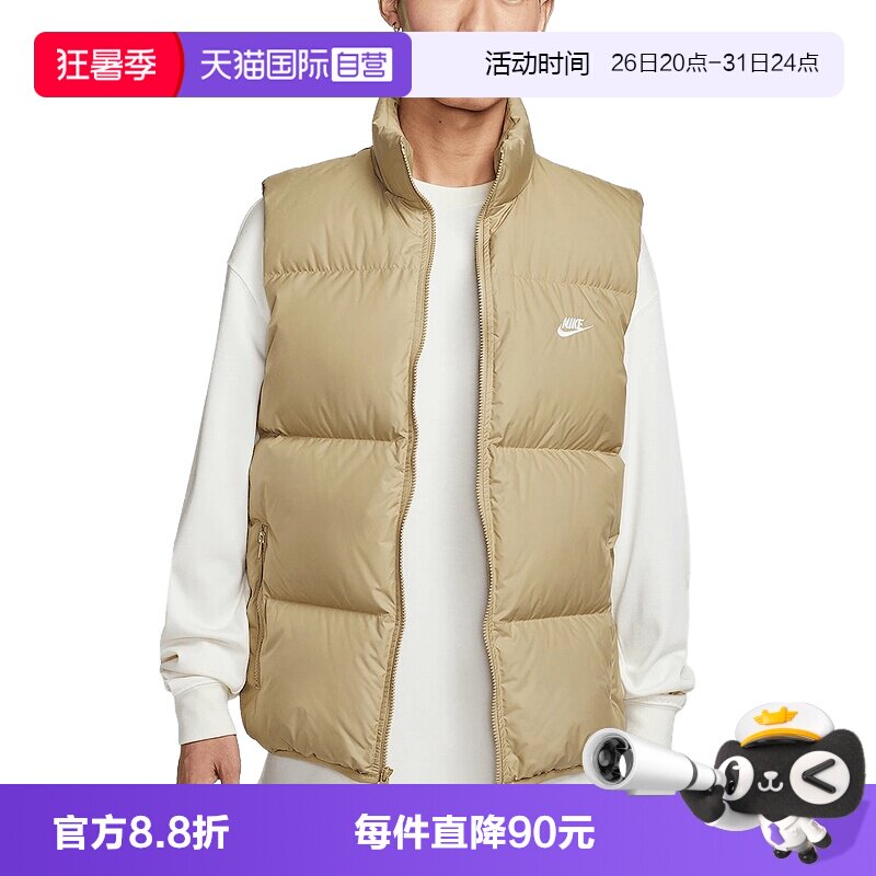 【自营】Nike耐克男子羽绒马甲Storm-FIT保暖夹克背心IB2978-297