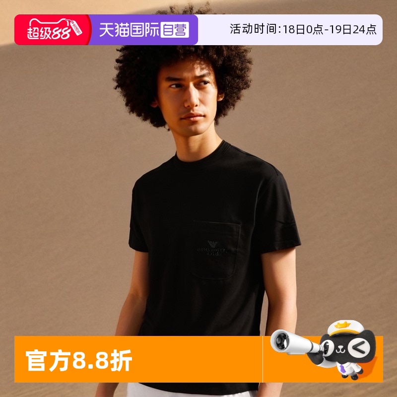 宽松短袖EMPORIOARMANI/阿玛尼
