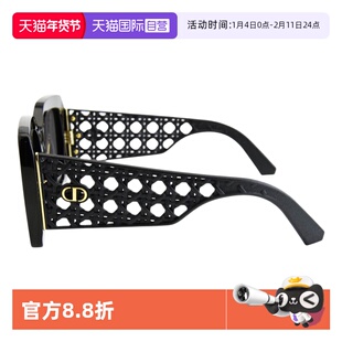 【自营】Dior迪奥CD字母Logo秀场宽腿墨镜太阳眼镜女VERYDIOR S1F
