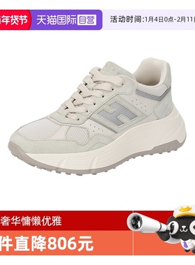 【自营】HOGAN女士H669厚底系带运动休闲鞋 HXW6690FK70UHW牛皮