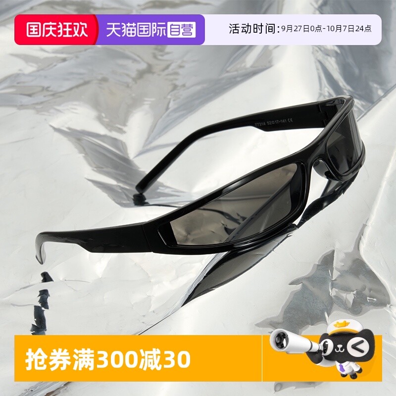 Cyxus发箍墨镜女款防紫外线