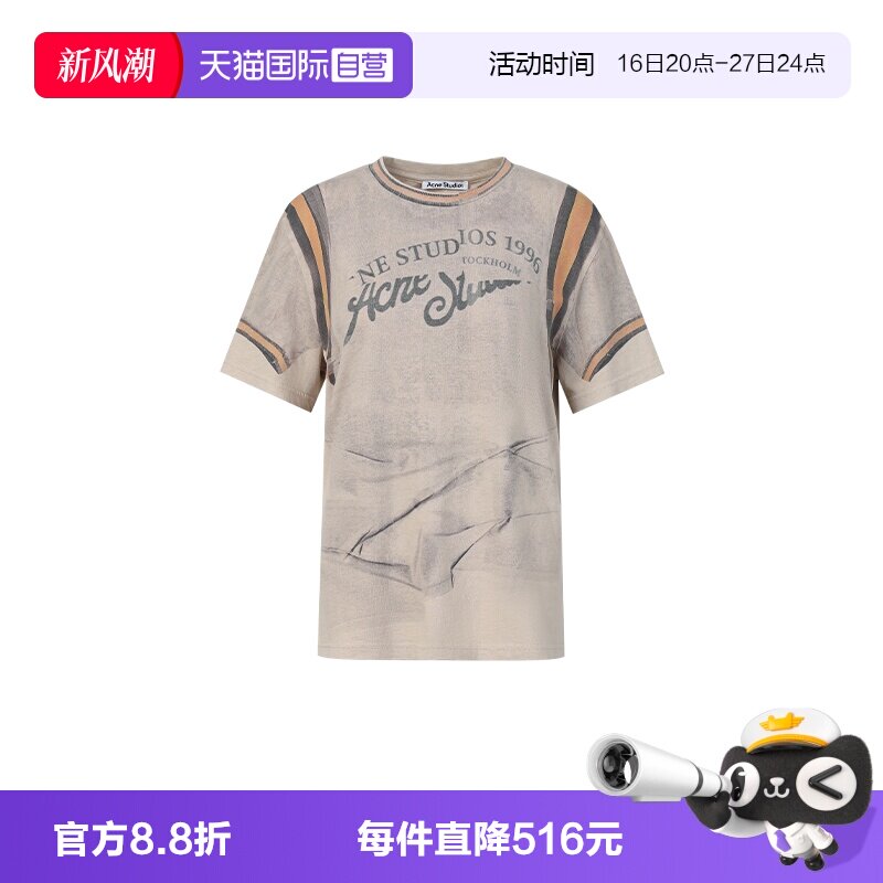 AcneStudios宽松百搭短袖T恤										