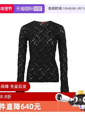【自营】MaxMara女士FW25蕾丝镂空纯色棉质混纺圆领微弹长袖T恤