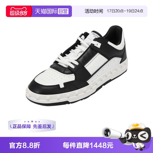 华伦天奴男士板鞋休闲鞋运动鞋