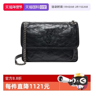 【自营】YSL圣罗兰杨树林女包niki褶皱牛皮链条包节日礼物送女友