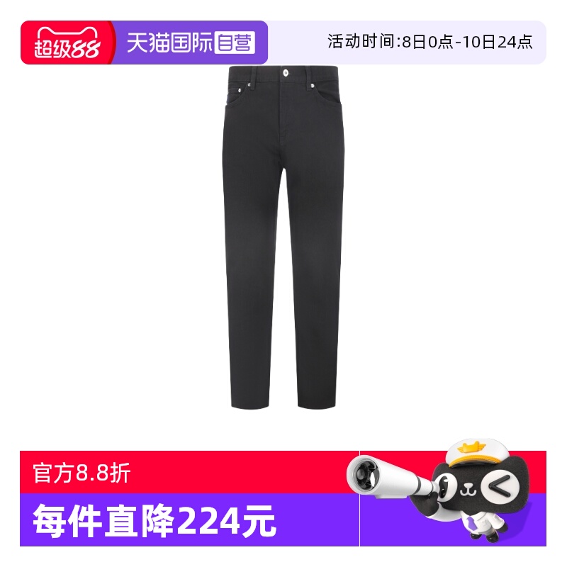 【自营】Hugo Boss男士HUGO系列棉质直筒牛仔裤休闲长裤 50511483