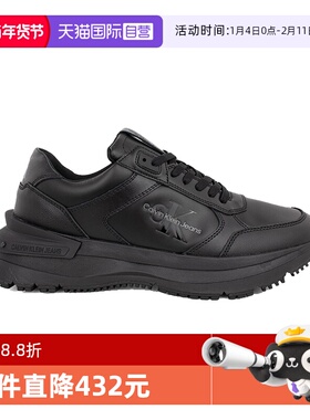 【自营】Calvin Klein凯文克莱男士牛皮系带休闲运动鞋YM0YM00521