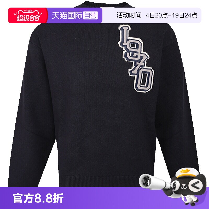 【自营】KENZO高田贤三 男士圆领长袖针织衫 FC6 5PU316 3BC羊毛