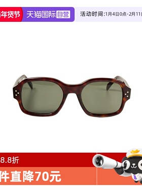 【自营】Celine CELINE 几何形太阳镜男士国际通用版 CL40266U