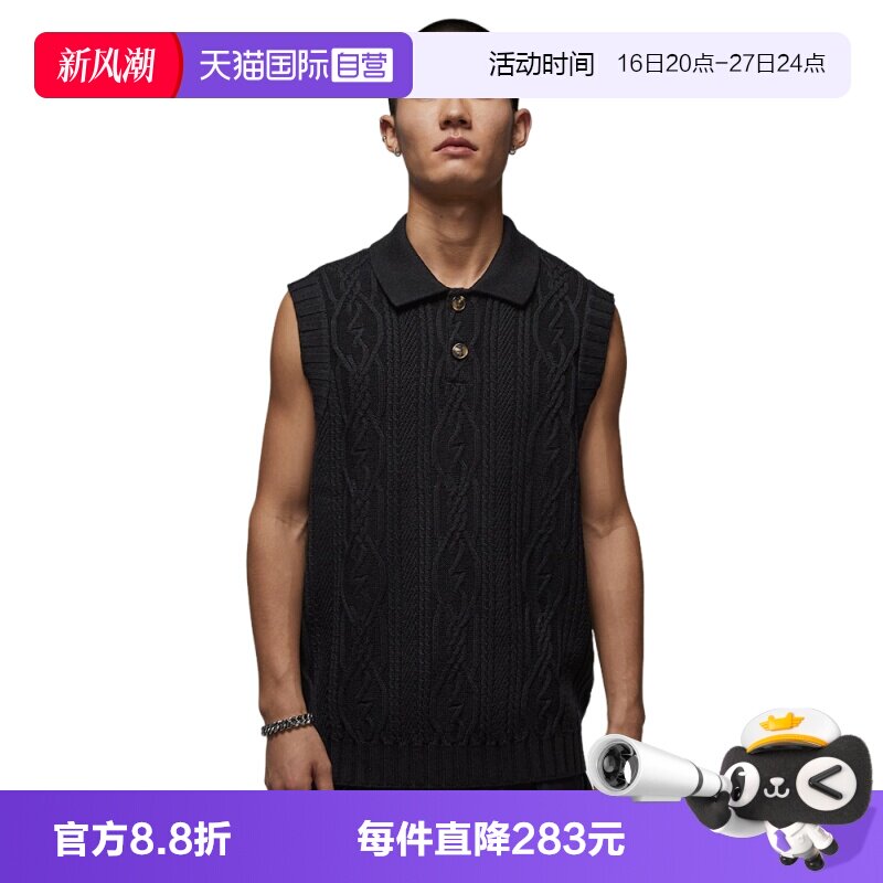 【自营】NIKE耐克男子ASMJSPGOLFSWTRVEST毛衣背心HQ8687-010