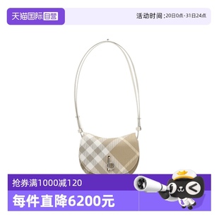 博柏利女士Rocking 自營 BURBERRY Horse迷你號(hào)格紋單肩斜挎包