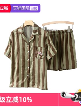 【自营】toratani纯棉双层纱柔软清新竖纹短袖短裤女士家居服睡衣