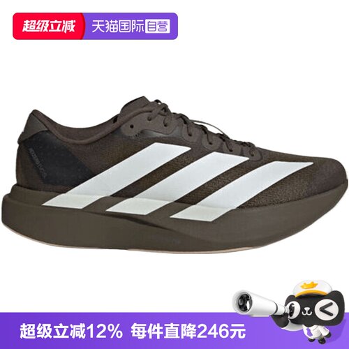 【自营】adidas阿迪adizero Evo SL M男子运动训练跑步鞋KI6913