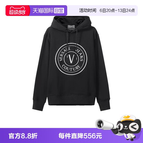 自营范思哲加绒款卫衣运动衫
