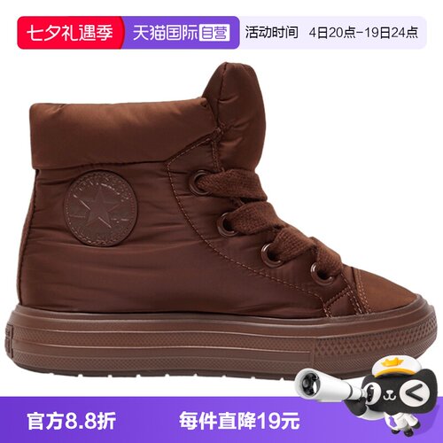 【自营】converse匡威男女鞋Chuck Taylor运动休闲帆布鞋A12940C