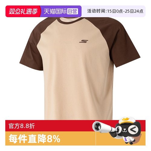 【自营】斯凯奇男装女装杏咖色运动服短袖跑步休闲T恤P225U119