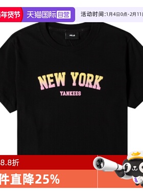 【自营】MLB短袖女士白色圆领新款运动休闲透气跑步T恤3FTSV1443