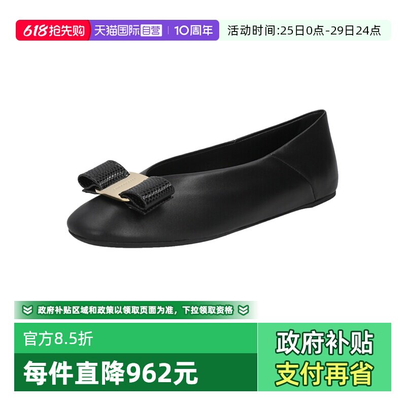 【自营】FERRAGAMO/菲拉格慕女士芭蕾舞型鞋平底女鞋单鞋 0782883