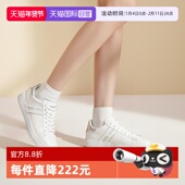 自营 HOGAN女士皮革厚底小白鞋 板鞋 系带休闲运动鞋 HXW3650J310