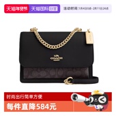 COACH 自营 蔻驰情人节礼物女士单肩斜挎链条风琴包卡其色
