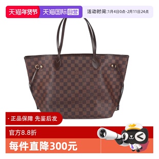 【自营】中古8.5新LOUIS VUITTON路易威登棋盘格托特包手提包女包