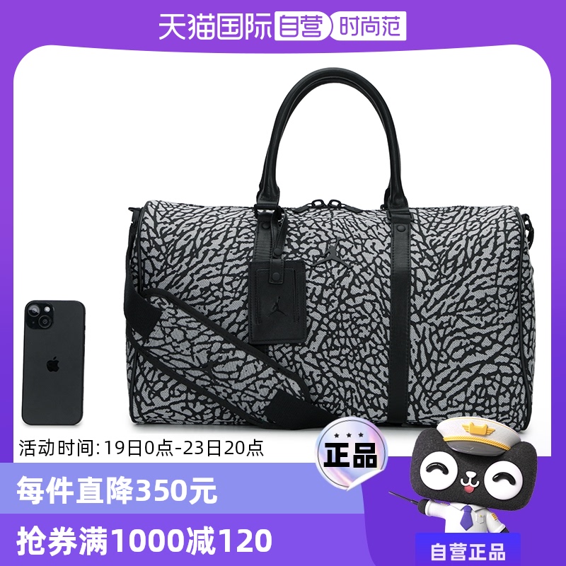 ۻ㣺JD2443024AD-001  ӪNikeͿ˶Ůѵб711.55Ԫ(88VIP 95)