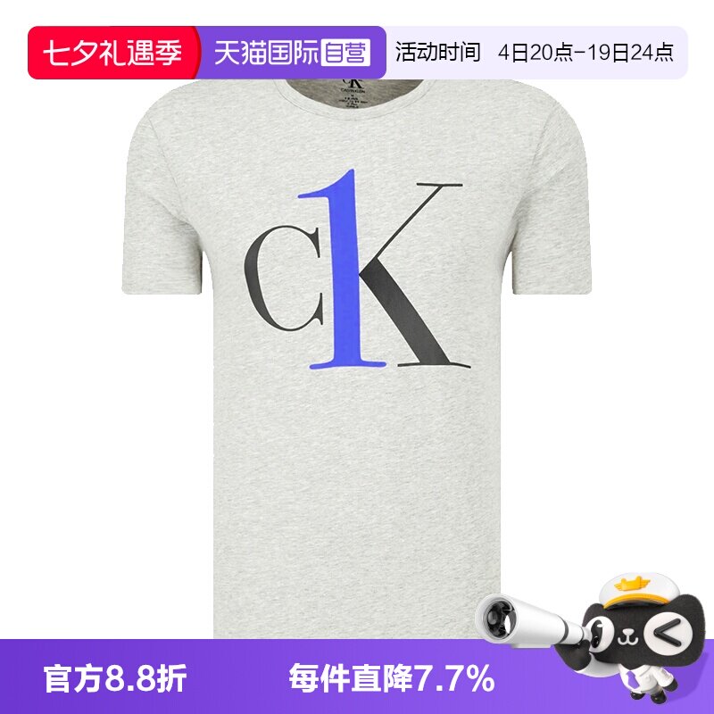 【自营】Calvin Klein春夏新款男士T恤短袖 NM1903E夏装纯棉男装