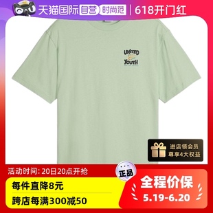 自营 彪马PUMA夏季 男子运动服休闲上衣短袖 T恤 626097