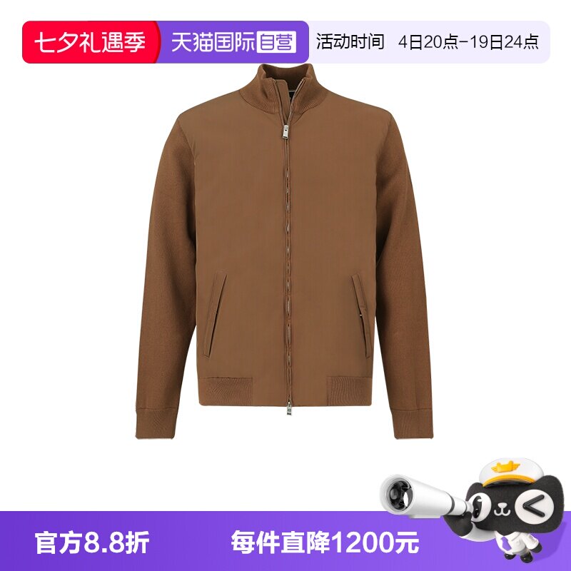 HugoBoss男士针织拼接外套