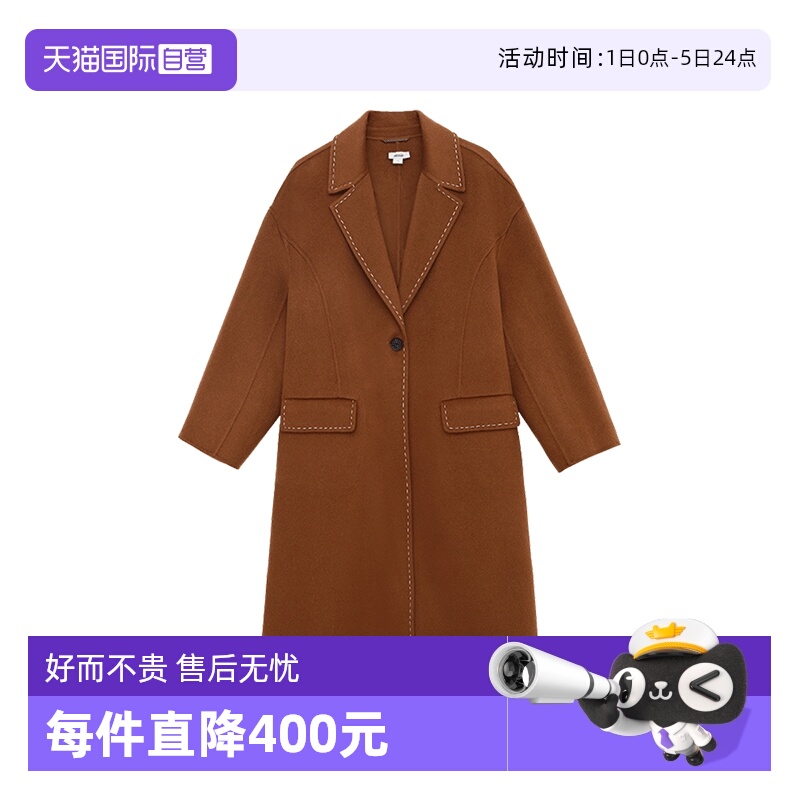 【自营】jason wu休闲通勤简约经典羊绒中长款上衣大衣外套女羊毛