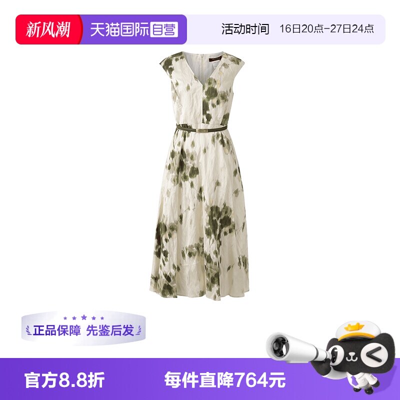 麦丝玛拉V领无袖连衣裙