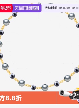 【自营】WEEKISS璀璨星河贝珠项链女925纯银磁吸圆扣高级感锁骨链