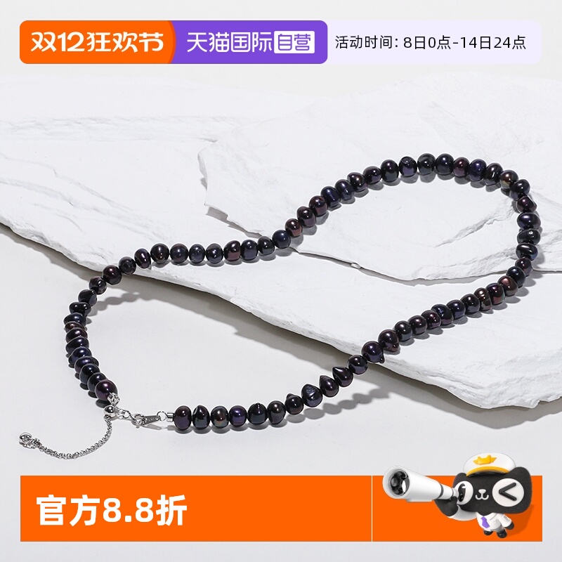 Idokawa天然淡水珍珠项链