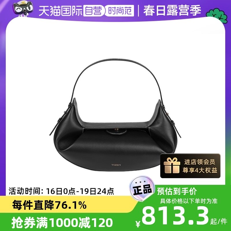 【跟着明星买包包】13个深受明星喜爱的小众轻奢潮流包包品牌推荐