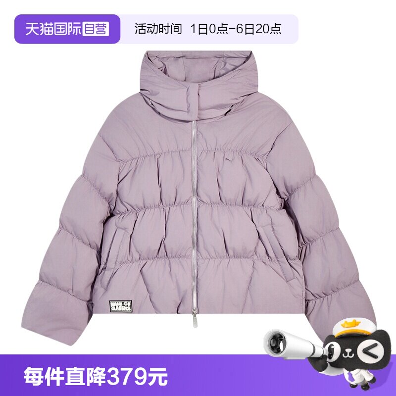 【自营】PUMA SELECT彪马黑标女子运动保暖羽绒外套 633512-64