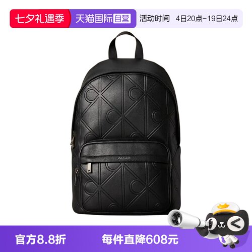 CalvinKlein时尚休闲双肩包