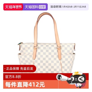 【自营】中古9新LOUIS VUITTON(路易威登)白棋盘格小号托特包女包