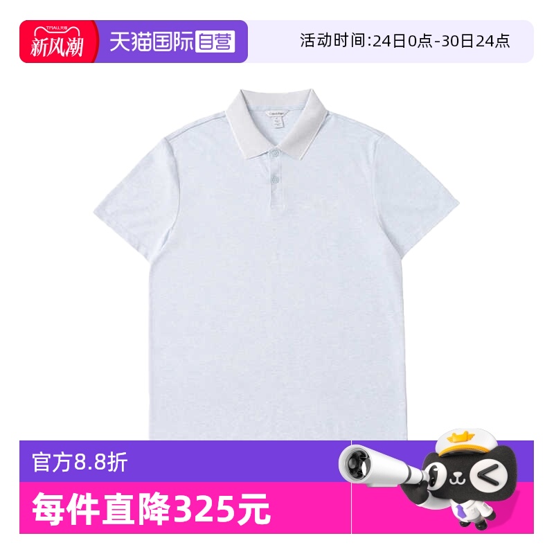 商品请以美版尺码为准，尺码偏大可参考详情