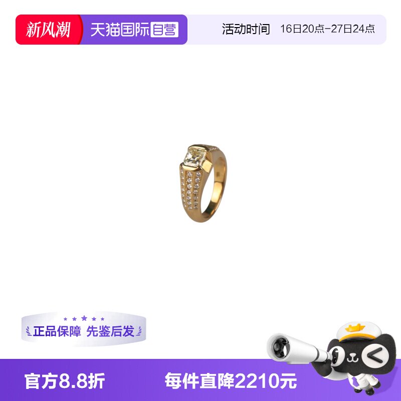 【自营】中古95新日本进口商品方型切工黄钻钻石戒指K18黄金54号