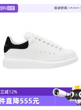 【自营】MCQUEEN麦昆小白鞋厚底鞋男女同款休闲百搭板鞋节日礼物