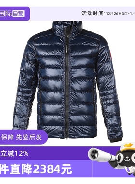【自营】Canada Goose男士轻薄款鸭绒羽绒服夹克外套 2228M