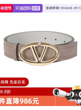 【自营】VALENTINO 女士不可裁剪皮带腰带3cm 2T0SJ4FZC