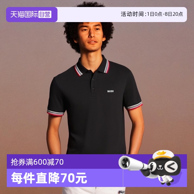自营日常短袖POLOHugoBoss夏季