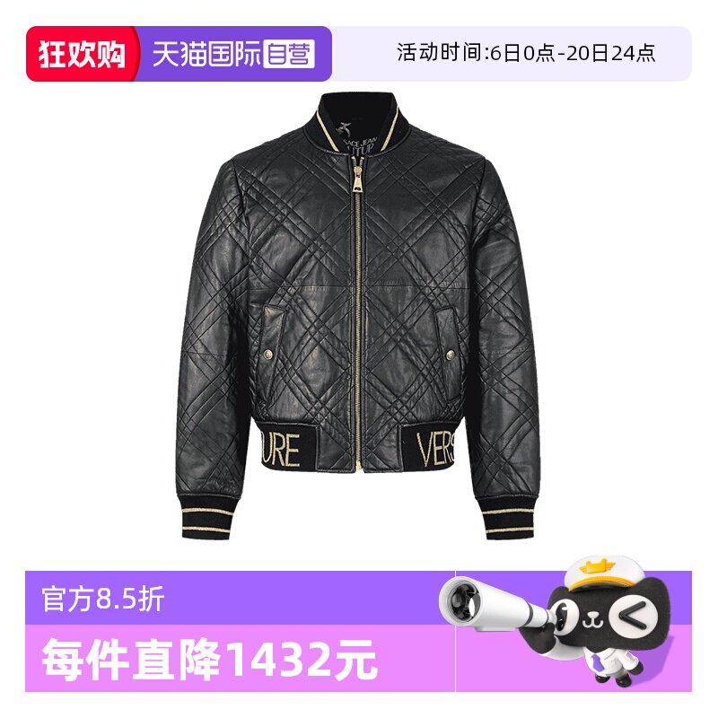 【自营】VJC范思哲男士羊皮飞行夹克皮衣上衣外套75GAVP06 CPPS3